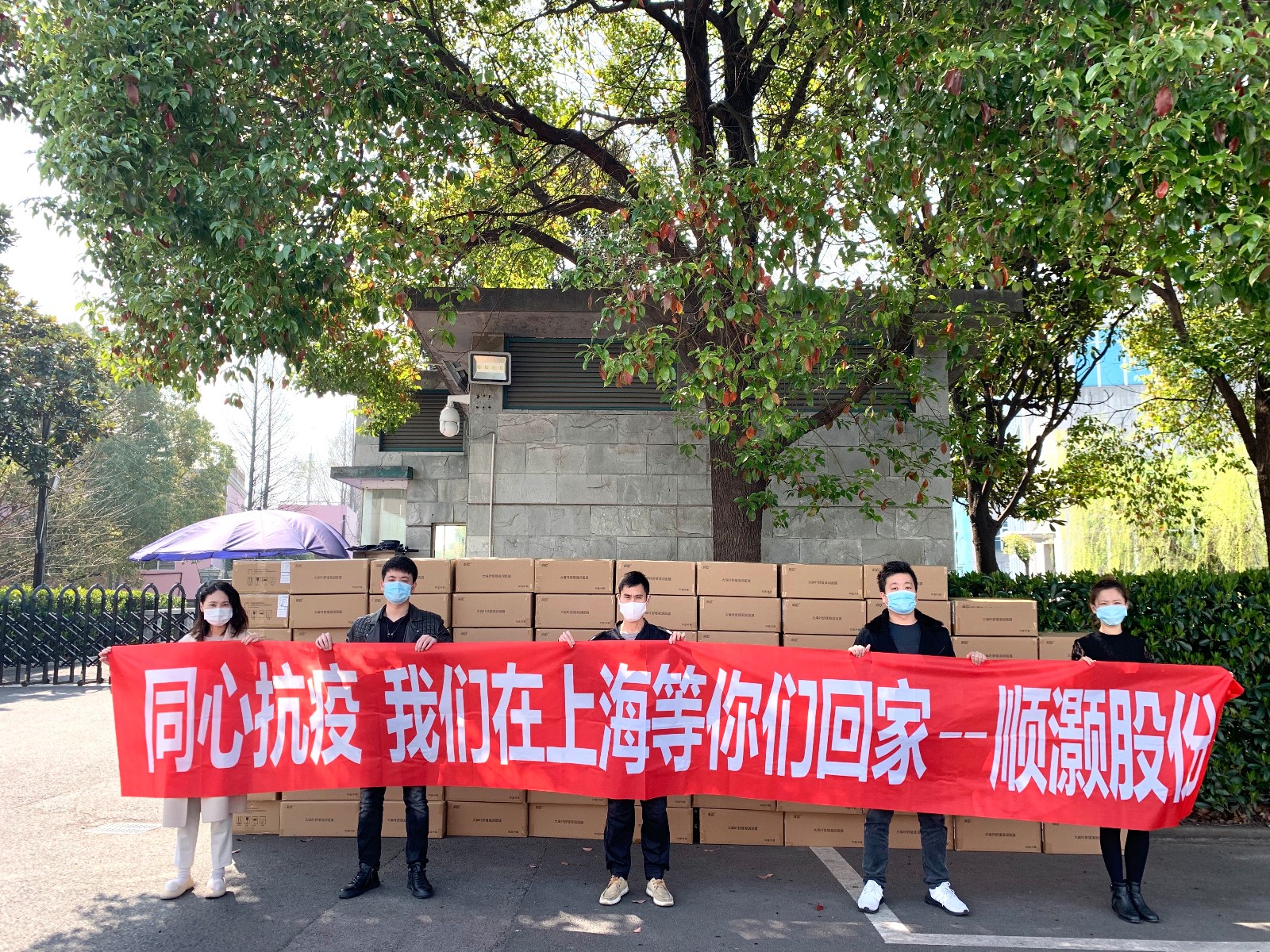 1619324991853722.jpg 39-配圖 (7).jpg