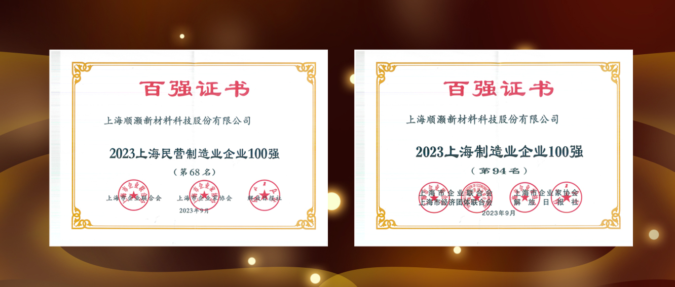 1694753416357834.jpg 微信圖片_20230915111651.jpg